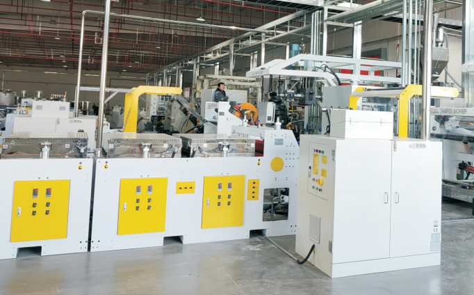 What are the advantages and disadvantages of the production process for slow silent machine edge crushers?