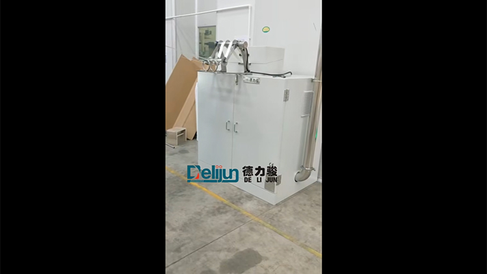 Two side edge scrap online crusher(inline with extruder)