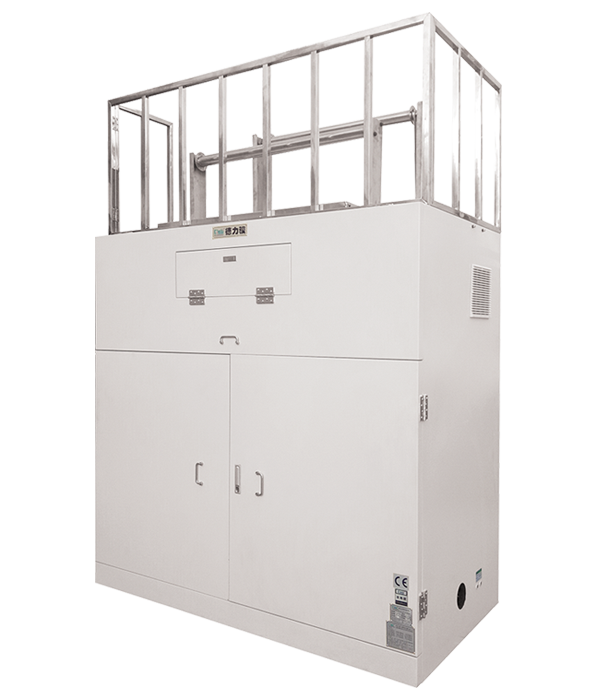 Multi-Station Online Crusher